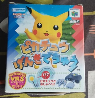 Hey You Pikachu Nintendo 64 con VRS