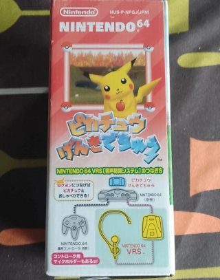 Hey You Pikachu Nintendo 64 con VRS