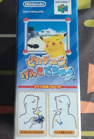 Hey You Pikachu Nintendo 64 con VRS