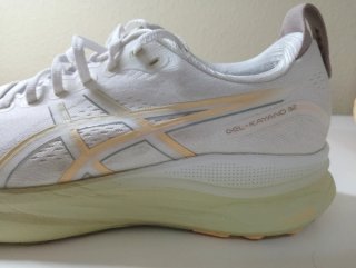 Zapatillas ASICS GEL-KAYANO 32