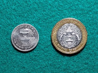 MONEDAS DE CAMBOYA