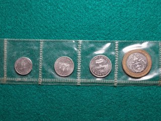 MONEDAS DE CAMBOYA