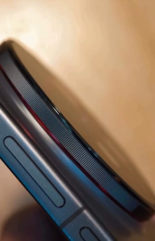 VIVO X300 Ultra 16GB e 1TB
