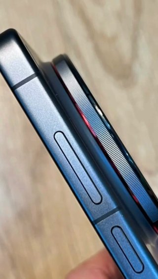 VIVO X300 Ultra 16GB e 1TB