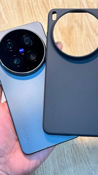 VIVO X300 Ultra 16GB e 1TB
