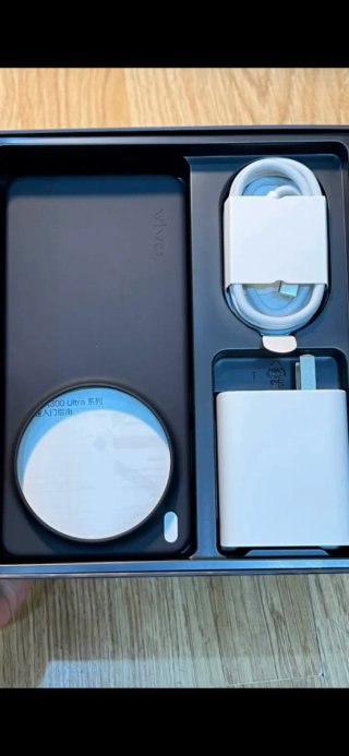 VIVO X300 Ultra 16GB e 1TB