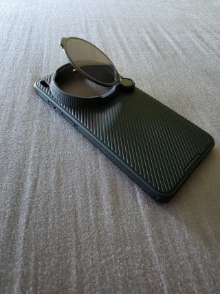VIVO X300 Ultra 16GB e 1TB