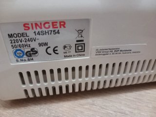 Remalladora Singer 14SH754
