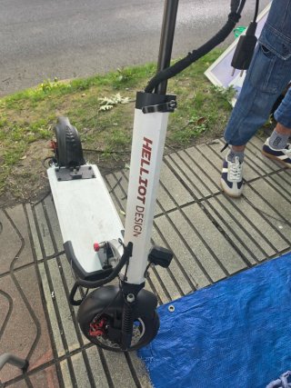 Patineta Eléctrica Helliot Anda Bien