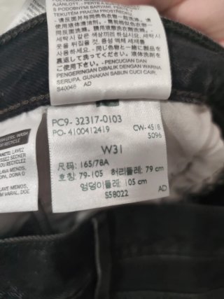 Shorts vaqueros negros desgastados