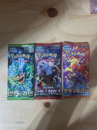 Pokemon Booster Pack Coreano