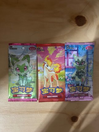 Booster Pack Cinese Pokémon