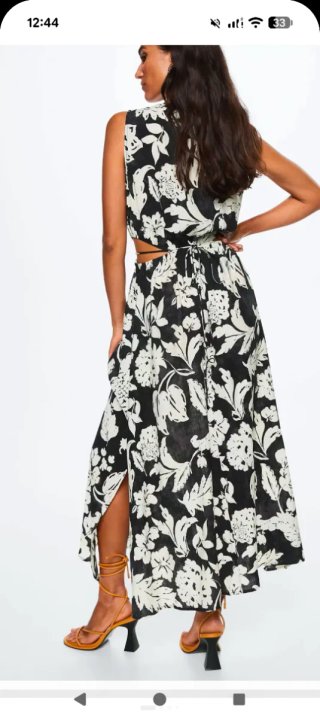 Vestido Mango floral