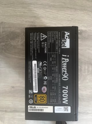 Fuente AcBel iPower90 700W 80+ Gold