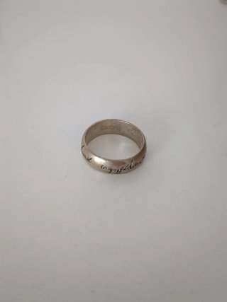Anillo El Señor de los Anillos