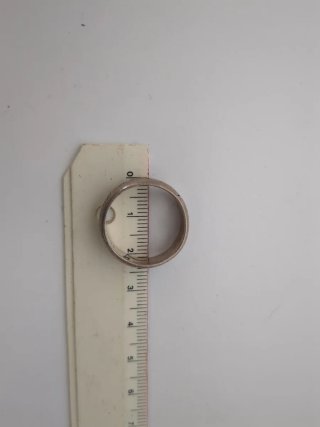 Anillo El Señor de los Anillos