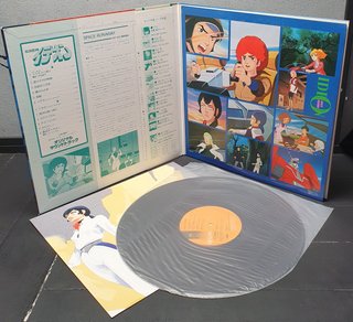 Ideon Space Runaway LP Vinil + Poster B2