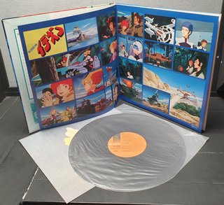 Ideon Space Runaway LP Vinil + Poster B2