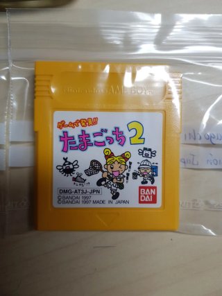 Game Boy Color Trasparente + Giochi + Scatola