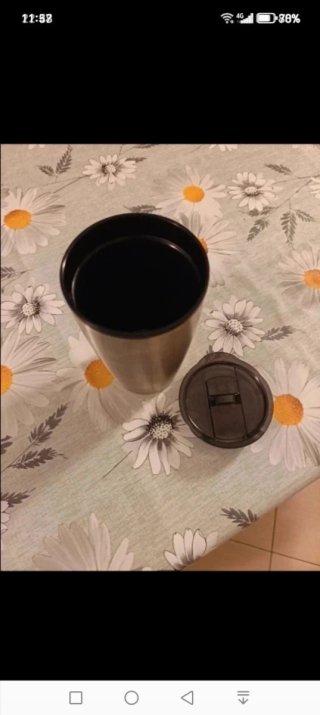 Tazza termica Navitas Petroleum