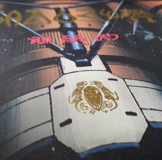 Aile de Honnêamise Royal Space Force LP Vinyl