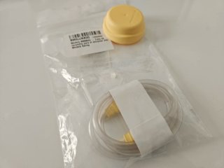 Extractor de Leche Medela Swing 2 Fases