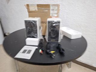 Altavoces Sahara Active Wall nuevos