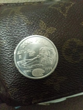 Moneda Plata 2000 Pesetas 1746