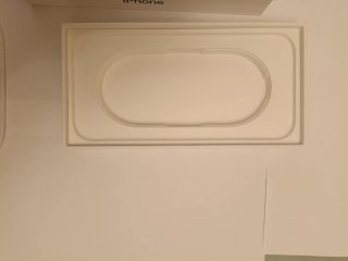 Caja iPhone 17 Pro Max