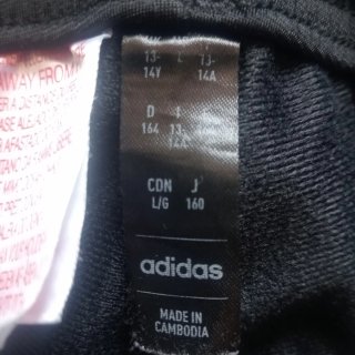 Chándal Adidas Essentials Tiberio