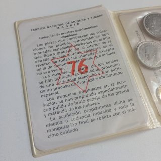 MONEDAS J.Carlos I 1975