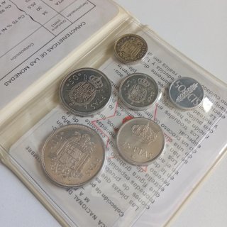 MONEDAS J.Carlos I 1975