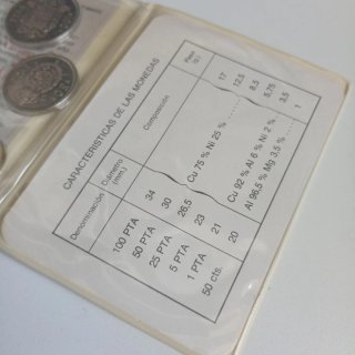 MONEDAS J.Carlos I 1975