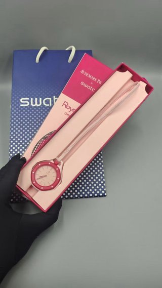 AP x Swatch Rosa Quartz