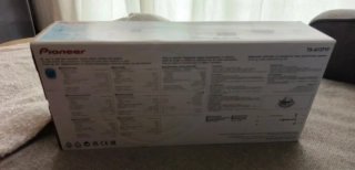 Altavoces Pioneer TS-A1371F 300W