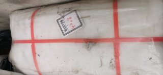 Lonas de olivo 4.5x8