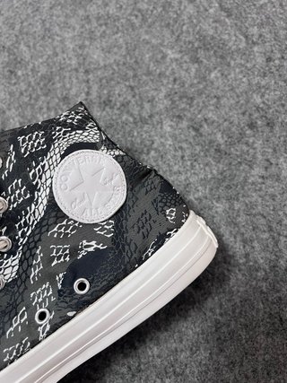 Zapatillas Converse Altas Estampadas