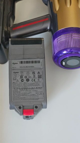 Aspiradora Dyson V12 Detected Slim Absolute+