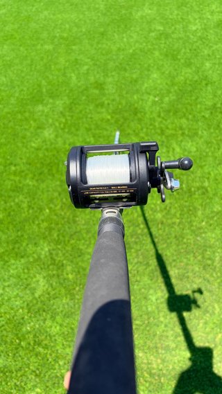 Caña de pesca SUGOI ESTIMA Shimano TR 200G ESTRENO