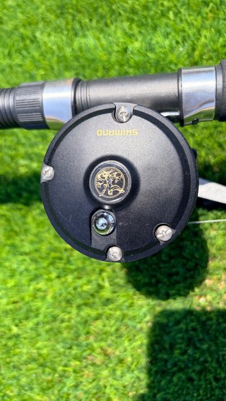 Caña de pesca SUGOI ESTIMA Shimano TR 200G ESTRENO