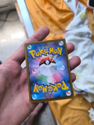 Carta Pokémon Mega Venusaur EX 087/063 SAR
