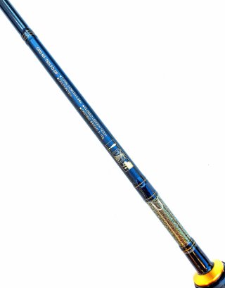 Caña Daiwa Cross Cast, Caña Spinning Daiwa, Lance