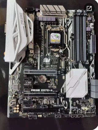 OFFERTA SOLO OGGI 55€ Scheda madre ASUS PRIME Z270-A