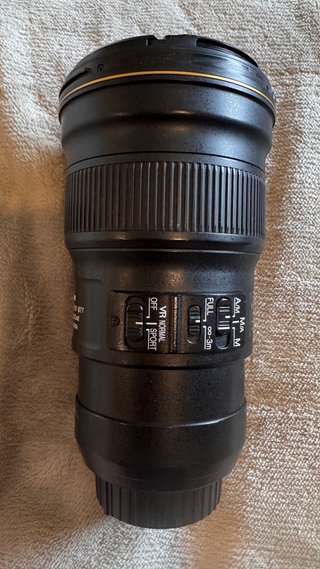 Nikon 300mm f/4 PF ED IF