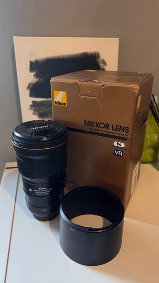 Nikon 300mm f/4 PF ED IF