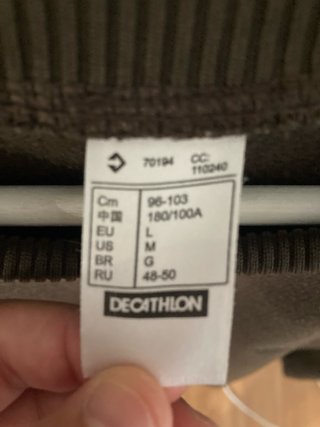 Forro Polar Marrón Decathlon Talla L