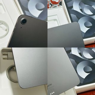 iPad Air 5ª Gen M1