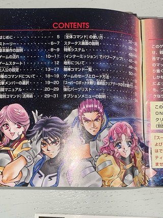 Pack 3 juegos Sega Saturn Gundam (Japón)