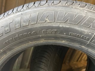 2 Neumáticos Firestone 175/65 R14 82T