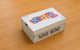 Nike Mind 001 Negras
